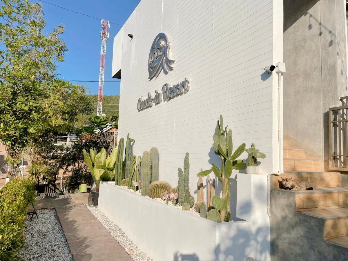 班克兰住宿度假酒店 格兰岛 外观 照片